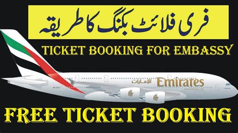 emirates ticket booking|Iba pa.